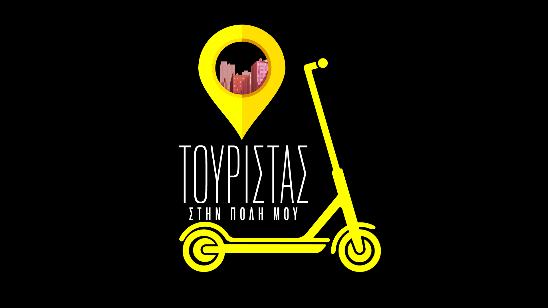 Logo design